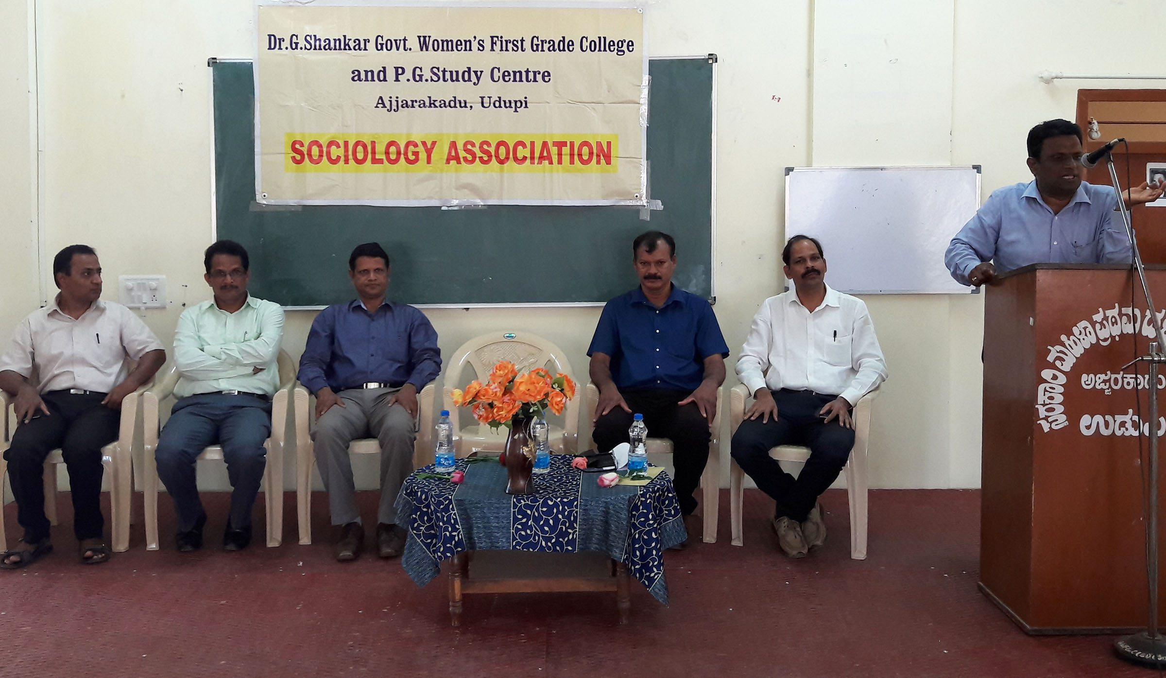 ಕಣ್ಣಿಗೆ ಕಾಣಿಸದ ಹೆಣ್ಣಿನ ಶೋಷಣೆ ಹೆಚ್ಚು ಭೀಕರ: ಡಾ.ದುಗ್ಗಪ್ಪಕಜೆಕಾರ್